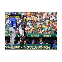 ブロマイド 5/9 T-DB No.3　12坂本