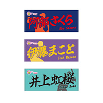 【T-SHOP限定】2026 阪神タイガース Women フェイスタオル★受注生産品★