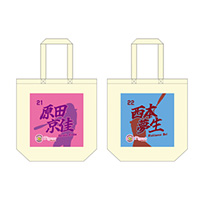 【T-SHOP限定】2026 阪神タイガース Women トートバッグ★受注生産品★