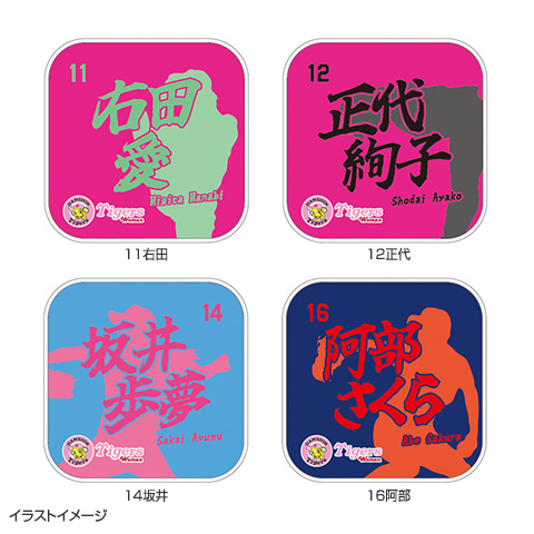 T-SHOP限定】2026 阪神タイガース Women ミニタオル☆受注生産品