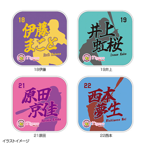 T-SHOP限定】2026 阪神タイガース Women ミニタオル☆受注生産品