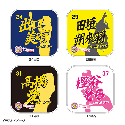 T-SHOP限定】2026 阪神タイガース Women ミニタオル☆受注生産品