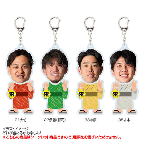 全21種）夏祭り シークレットふりふりアクリルキーホルダー 2026