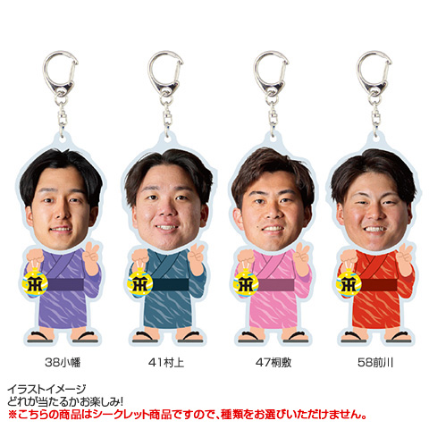 全21種）夏祭り シークレットふりふりアクリルキーホルダー 2026