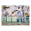 ブロマイド 5/16 T-C No.1　41村上