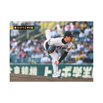 ブロマイド 5/17 T-C No.5　13岩崎