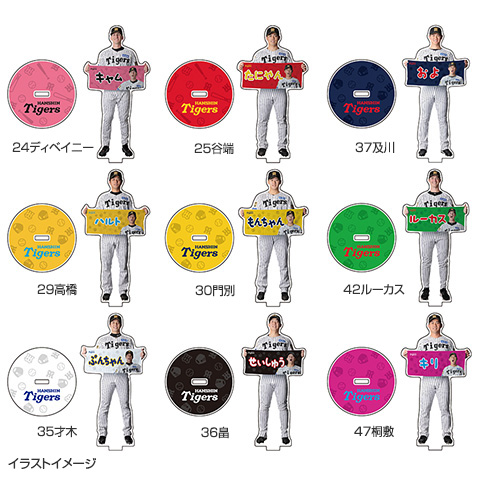 T-SHOP限定】選手あだ名アクリルスタンド☆受注生産品☆ - 阪神