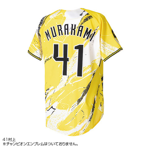 ウル虎の夏2026 レプリカユニフォーム（背番号あり） - 阪神タイガース