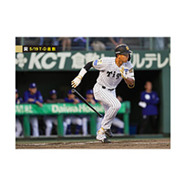 ブロマイド 5/19 T-D No.3　9立石