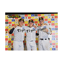 ブロマイド 5/19 T-D No.5　3大山、16西（勇輝）、8佐藤（輝明）