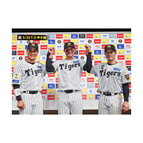 ブロマイド 5/20 T-D No.5　0木浪、1森下、12坂本