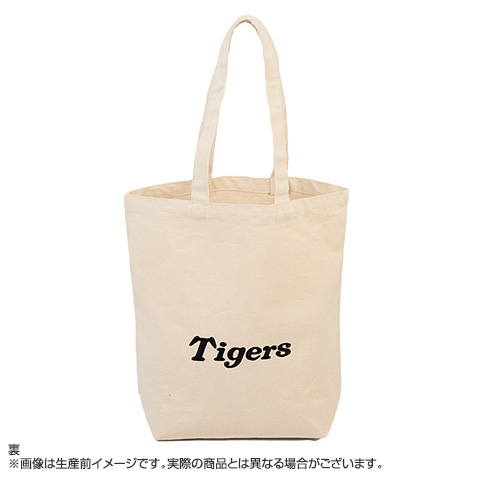 ☆ファンクラブ限定☆オリジナルネーム刺繍トートバッグ（ナチュラル