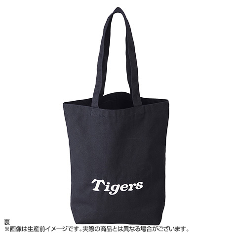 ☆ファンクラブ限定☆オリジナルネーム刺繍トートバッグ（ブラック