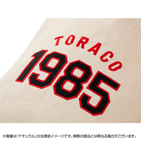 ☆ファンクラブ限定☆オリジナルネーム刺繍トートバッグ（ブラック