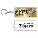 8.佐藤選手 2026年5月度大樹生命月間MVP賞 アクリルキーホルダー★受注生産品★