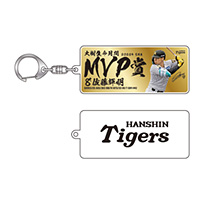 8.佐藤選手 2026年5月度大樹生命月間MVP賞 アクリルキーホルダー★受注生産品★