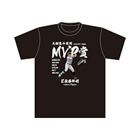 8.佐藤選手 2026年5月度大樹生命月間MVP賞 Tシャツ★受注生産品★