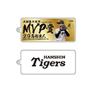 29.高橋投手 2026年5月度大樹生命月間MVP賞 アクリルキーホルダー★受注生産品★