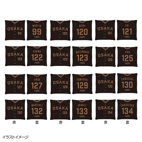 T-SHOP限定】TBDS スクエアクッション☆受注生産品☆ - 阪神タイガース