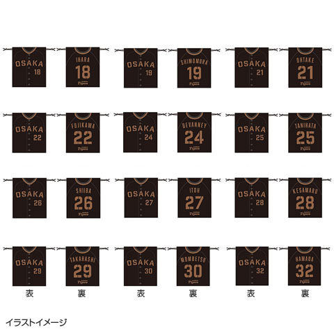 T-SHOP限定】TBDS 巾着☆受注生産品☆ - 阪神タイガース公式オンライン