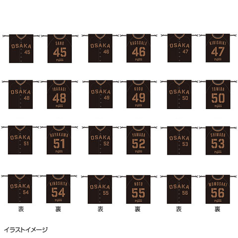 T-SHOP限定】TBDS 巾着☆受注生産品☆ - 阪神タイガース公式オンライン