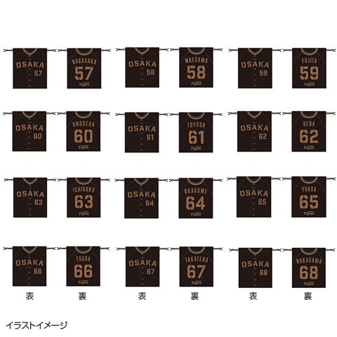 T-SHOP限定】TBDS 巾着☆受注生産品☆ - 阪神タイガース公式オンライン