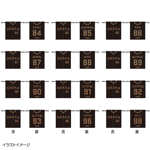 T-SHOP限定】TBDS 巾着☆受注生産品☆ - 阪神タイガース公式オンライン