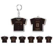 【T-SHOP限定】TBDS ユニフォーム型キーホルダー★受注生産品★