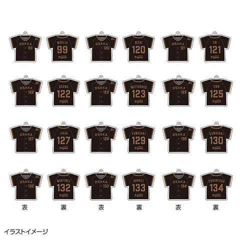 T-SHOP限定】TBDS ユニフォーム型キーホルダー☆受注生産品☆ - 阪神