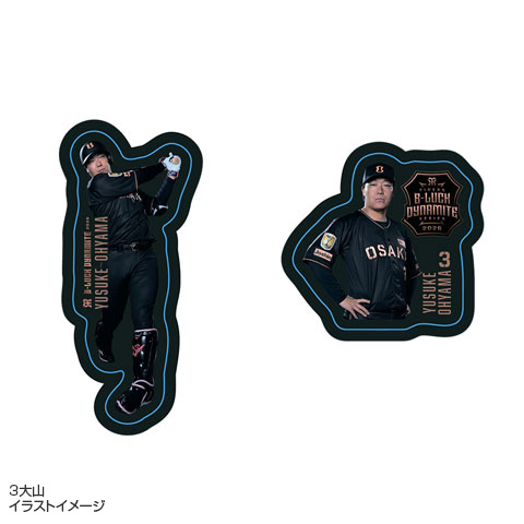 T-SHOP限定】TBDS 選手ステッカー2種セット☆受注生産品☆ - 阪神