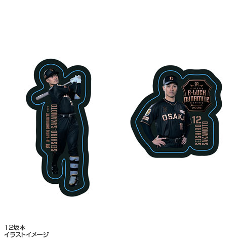 t様オーダーステッカー T-SHOP限定】TBDS 選手ステッカー2種セット☆受注生産品☆ - 阪神