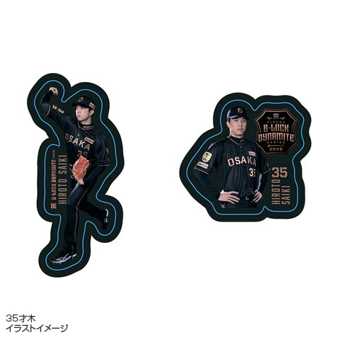 GOATBED / 『TSDGB』会場限定 ★配布CD+Tシャツ+ステッカー★ T-SHOP限定】TBDS 選手ステッカー2種セット☆受注生産品☆ - 阪神