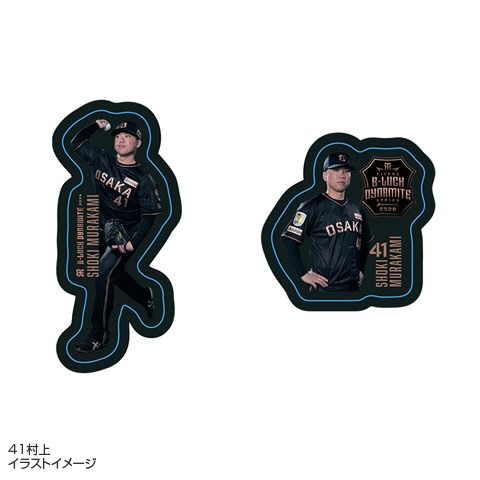 T-SHOP限定】TBDS 選手ステッカー2種セット☆受注生産品☆ - 阪神
