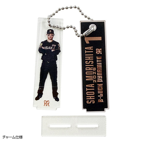 T-SHOP限定】TBDS ニコイチアクリルスタンド＆チャーム☆受注生産品