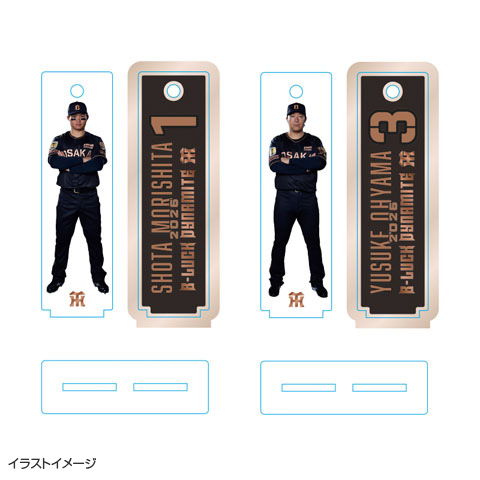 【NicoRi】BE:FIRST アクリルタグ FCメンバー限定グッズ T-SHOP限定】TBDS ニコイチアクリルスタンド＆チャーム☆受注生産品