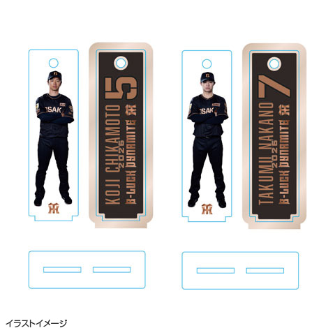 T-SHOP限定】TBDS ニコイチアクリルスタンド＆チャーム☆受注生産品