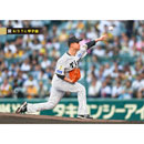 ブロマイド 6/3 T-L No.1　21大竹