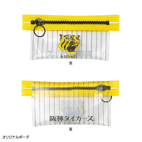 ウル虎の夏2026 スマホストラップ A SCENE Design paracord strap