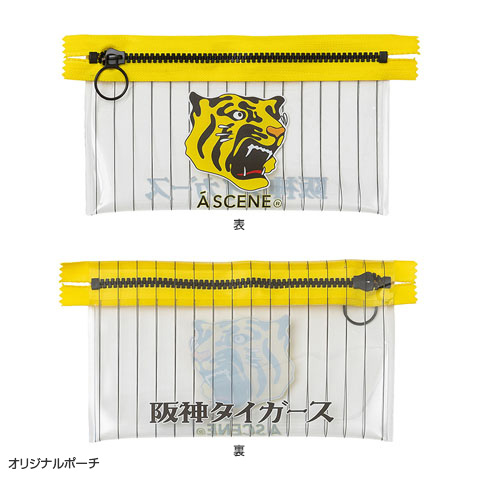 ウル虎の夏2026 スマホショルダー A SCENE Design paracord shoulder