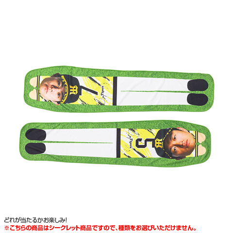 全8種）ウル虎の夏2026 シークレット抱きつきクールタオル - 阪神