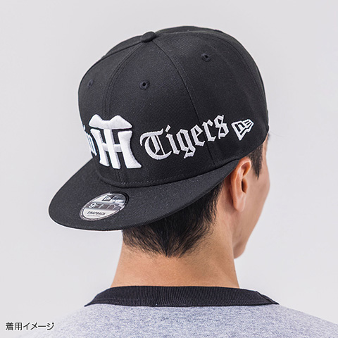 9FIFTY(TM)キャップ】HANTIG SCRIPT BLACK＜NEW ERA＞ - 阪神