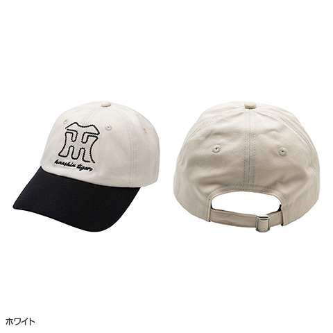 マリンバイカラーキャップ - 阪神タイガース公式オンラインショップ T-SHOP