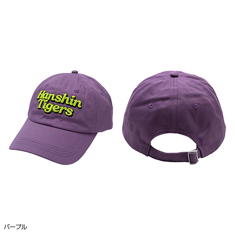 ポップキャップ - 阪神タイガース公式オンラインショップ T-SHOP