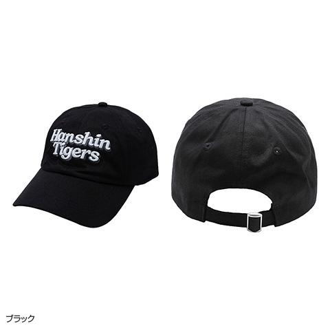 ポップキャップ - 阪神タイガース公式オンラインショップ T-SHOP