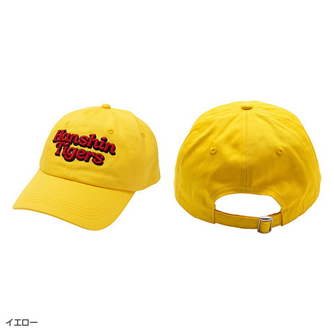 ポップキャップ - 阪神タイガース公式オンラインショップ T-SHOP