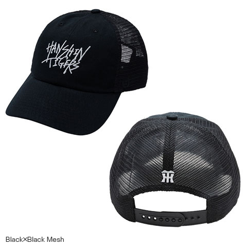 Tigers B-Union Hand Script Flagship - 阪神タイガース公式オンライン