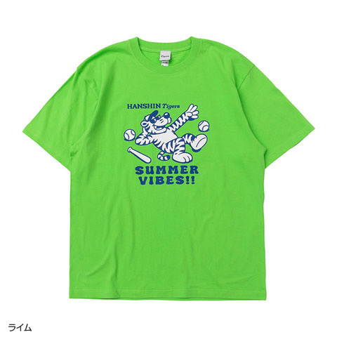 サマーバイブスタイガーTシャツ - 阪神タイガース公式オンライン