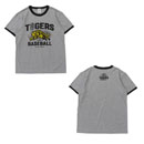バーストタイガーリンガーTシャツ