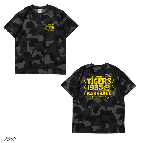 レトロサインボード ドライカモTシャツ - 阪神タイガース公式