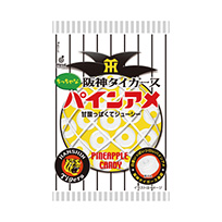 ちっちゃなパインアメ